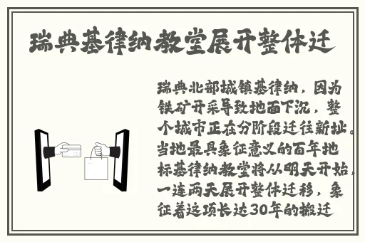 金花瓶梅花k8经典